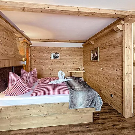 Almhotel Gruensteinblick 4* Königssee